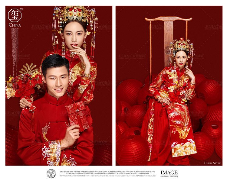 唯美中国风