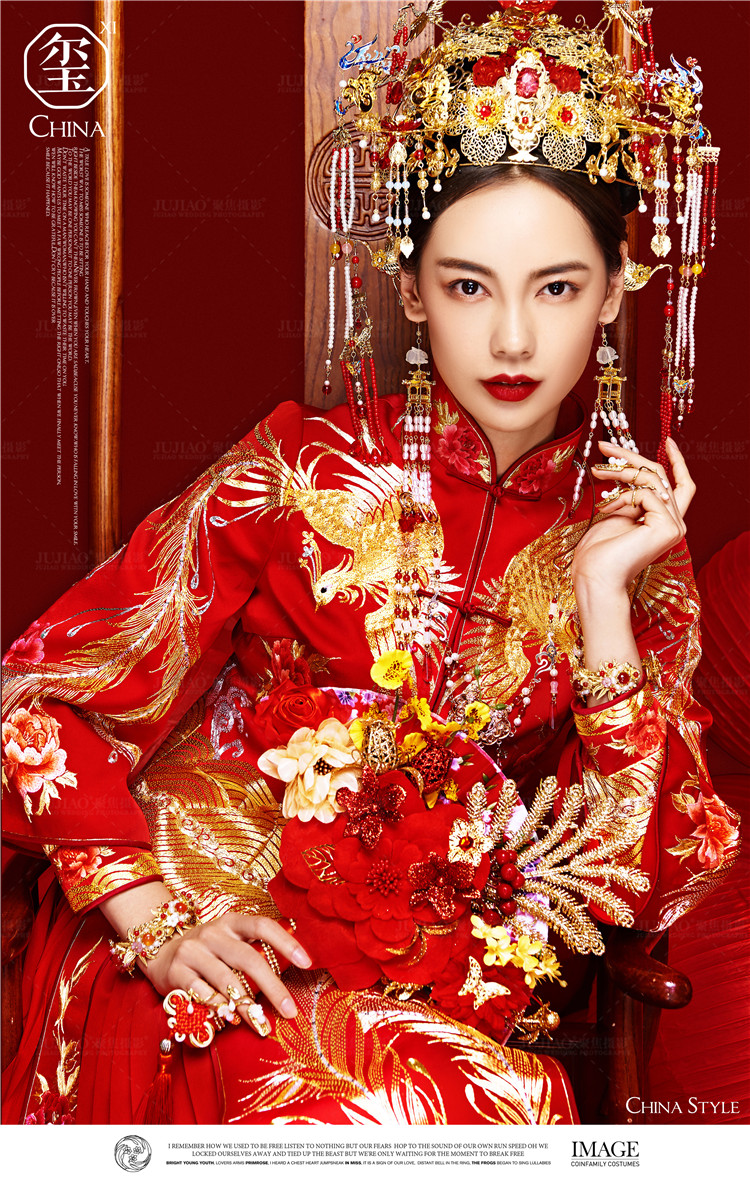 唯美中国风