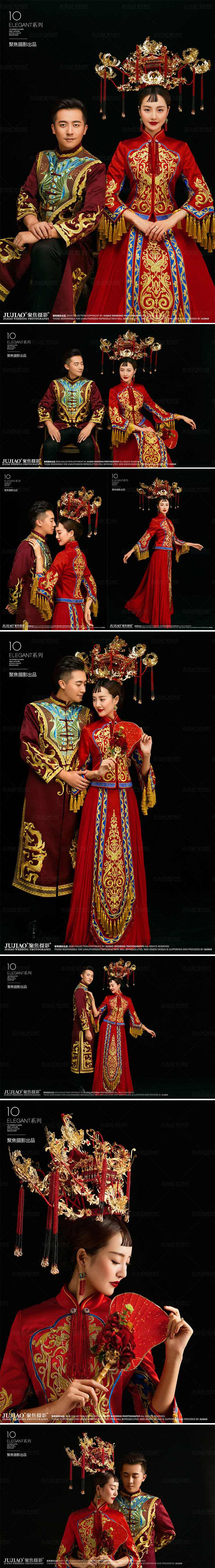 中国风婚纱照
