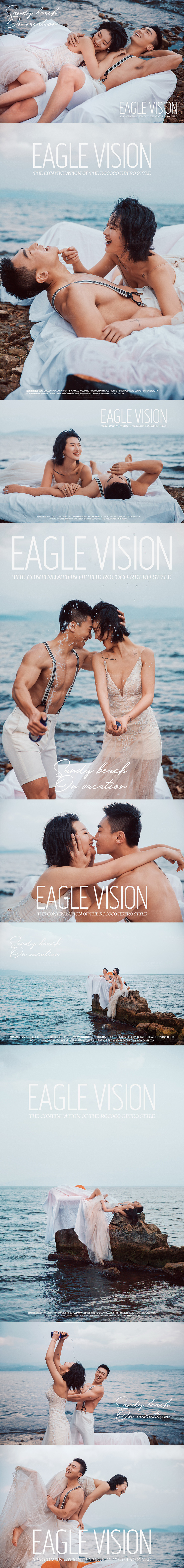 大理婚纱照